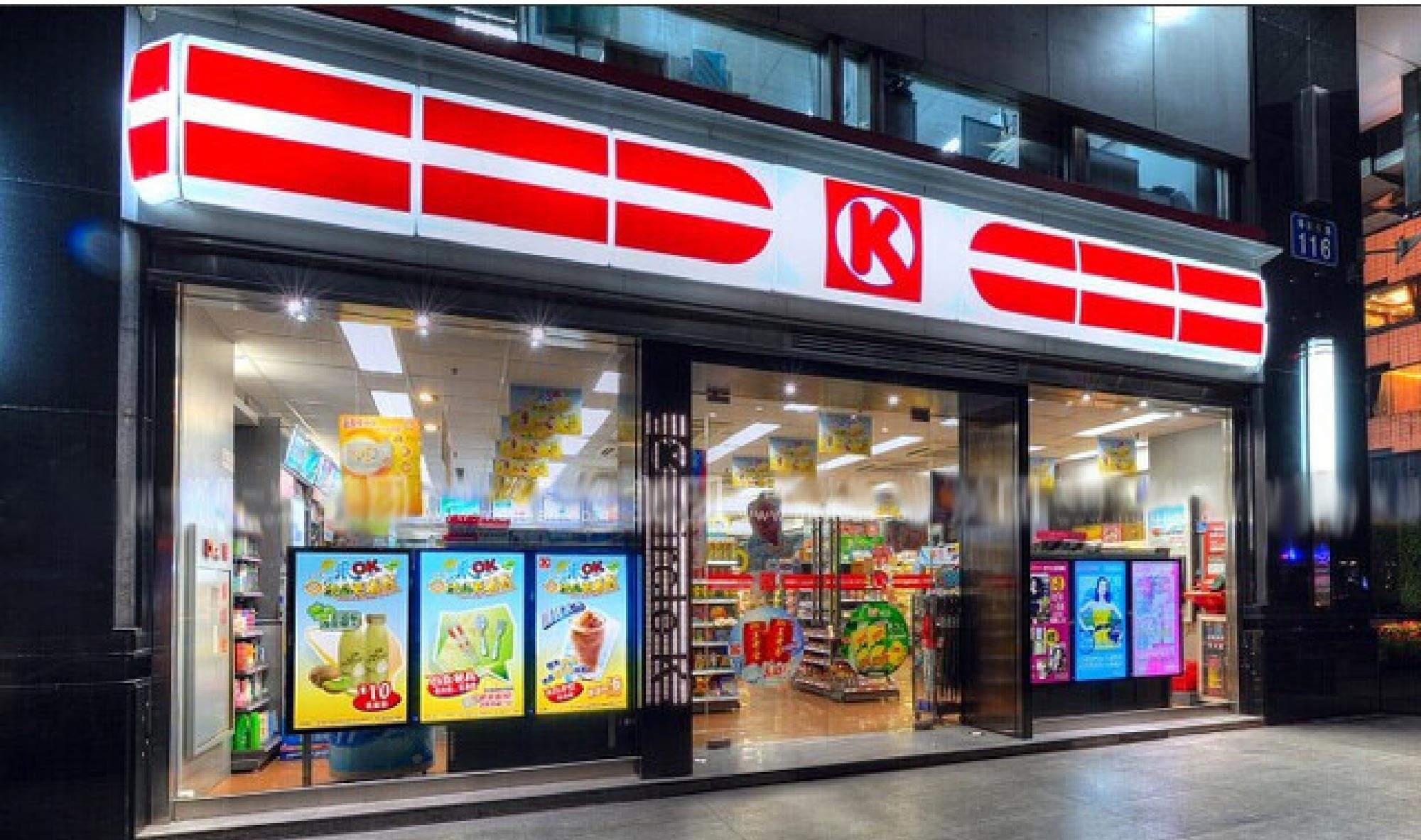 澳門六開(kāi)獎(jiǎng)結(jié)果337，深度解析與預(yù)測(cè)，澳門六開(kāi)獎(jiǎng)結(jié)果337深度解析與預(yù)測(cè)分析