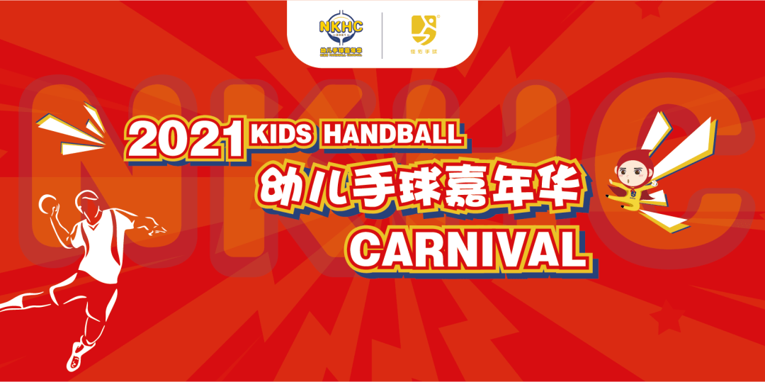 澳門管家婆天天開彩，預(yù)測與策略走向分析（至2025年），澳門管家婆天天開彩，預(yù)測與未來策略走向分析（至2025年深度剖析）