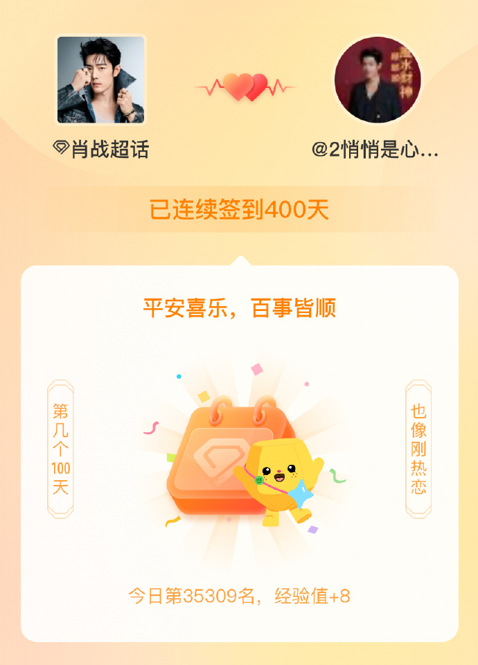 一肖一碼一一肖一子，探索與解析，一肖一碼與一子之謎，探索與解析