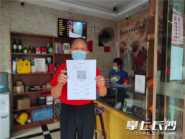 一碼一肖，揭秘100%精準(zhǔn)資料的秘密，揭秘百分百精準(zhǔn)資料，一碼一肖的神秘面紗