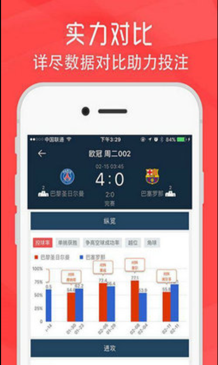 探索CON王中王論壇，聚焦肖平特肖圖的獨(dú)特魅力，探索CON王中王論壇，聚焦肖平特肖圖的獨(dú)特魅力