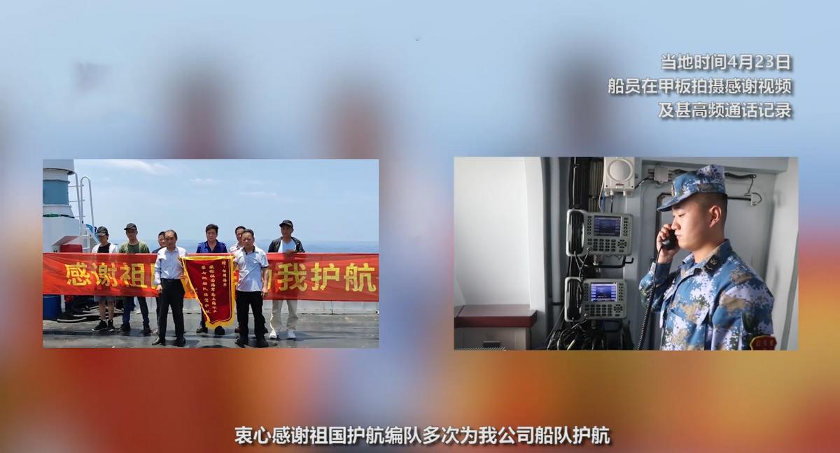 長(zhǎng)沙艦，探尋中國(guó)海軍力量的重要一環(huán)，長(zhǎng)沙艦，探尋中國(guó)海軍力量的關(guān)鍵一環(huán)