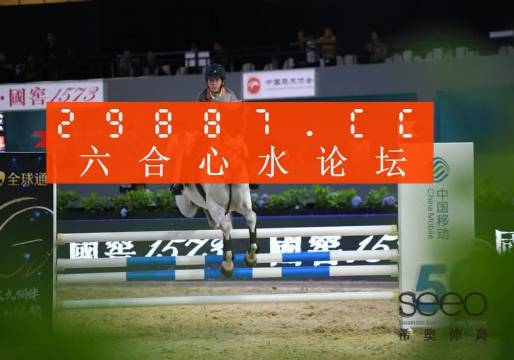 一肖一碼一一特，揭秘生肖與幸運(yùn)數(shù)字的神秘聯(lián)系，揭秘生肖與幸運(yùn)數(shù)字神秘聯(lián)系，一肖一碼一一特解讀