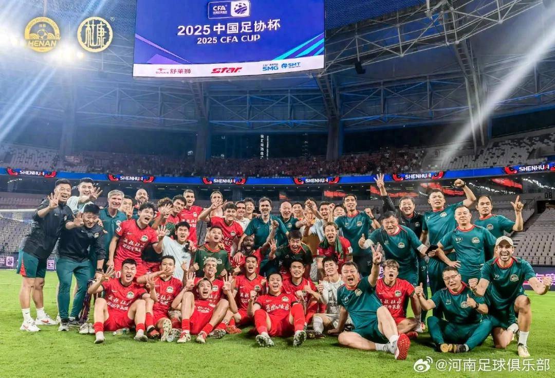 新澳門開獎歷史記錄，探索與解析，澳門開獎歷史記錄深度探索與解析