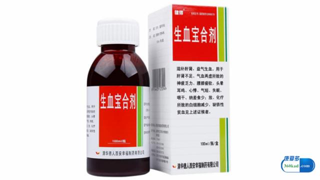 護肝藥哪個效果最好，全面解析與選擇指南，護肝藥的選擇指南，全面解析與推薦最有效的藥物