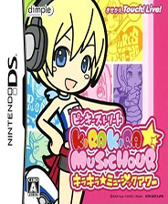 劉伯溫的平特一肖，傳奇人物與預(yù)測(cè)之謎，劉伯溫平特一肖，傳奇人物揭秘預(yù)測(cè)之謎