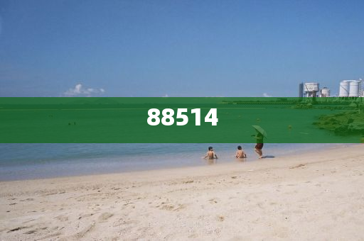 新奧集團(tuán)，邁向2025，天天開啟新彩章，新奧集團(tuán)邁向2025，每日開啟新篇章