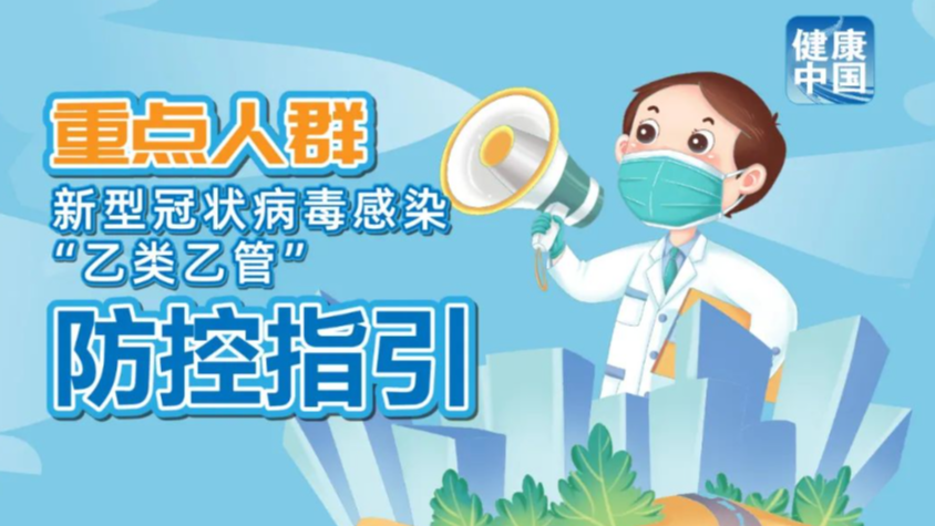 澳門管家婆，揭秘100中的秘密與優(yōu)勢，澳門管家婆揭秘，數(shù)字100背后的秘密與優(yōu)勢