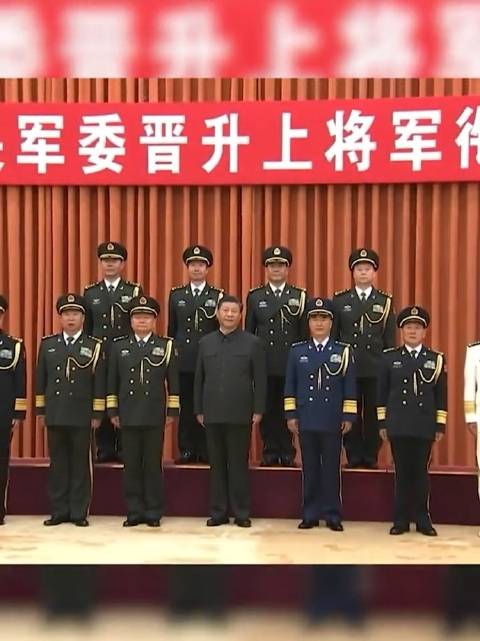 徐起零上將的未來去向，揭秘軍事生涯的新征程，徐起零上將未來去向揭秘，軍事生涯新征程展望