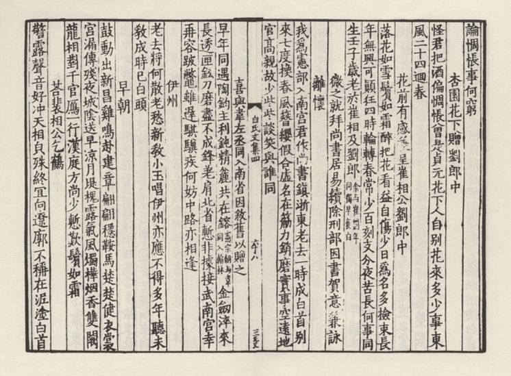 劉伯溫全年料四肖選一試，揭秘古代預(yù)測奇才的傳奇與智慧，揭秘古代預(yù)測奇才劉伯溫的傳奇智慧與四肖選一全年料試探