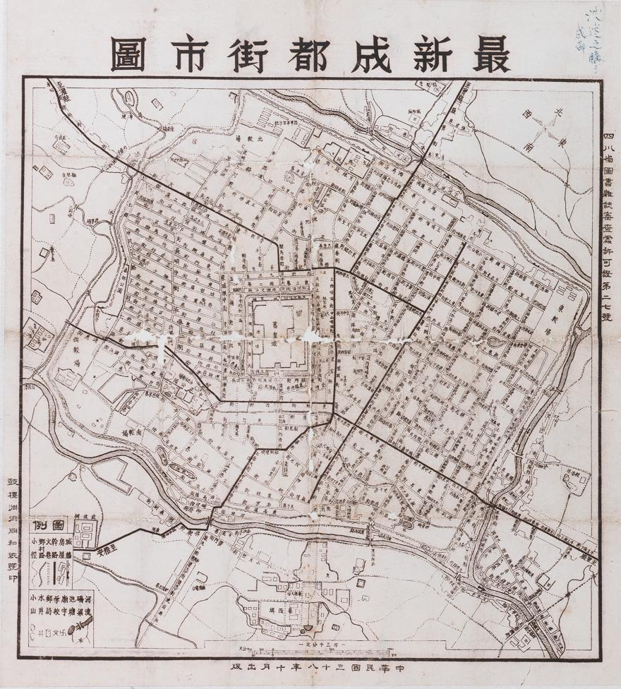 成都市區(qū)地圖全圖，探索天府之都的指南，成都市區(qū)地圖全圖詳解，天府之都的全方位指南