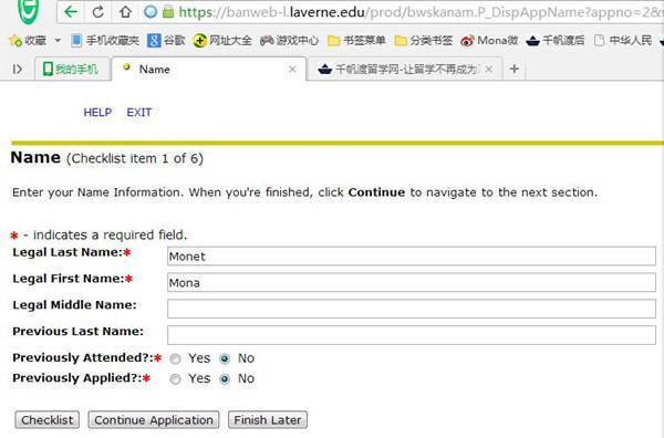 關(guān)于劉伯溫一肖默認版塊，歷史傳奇與SEO洞察，劉伯溫一肖默認版塊，歷史傳奇與SEO洞察揭秘