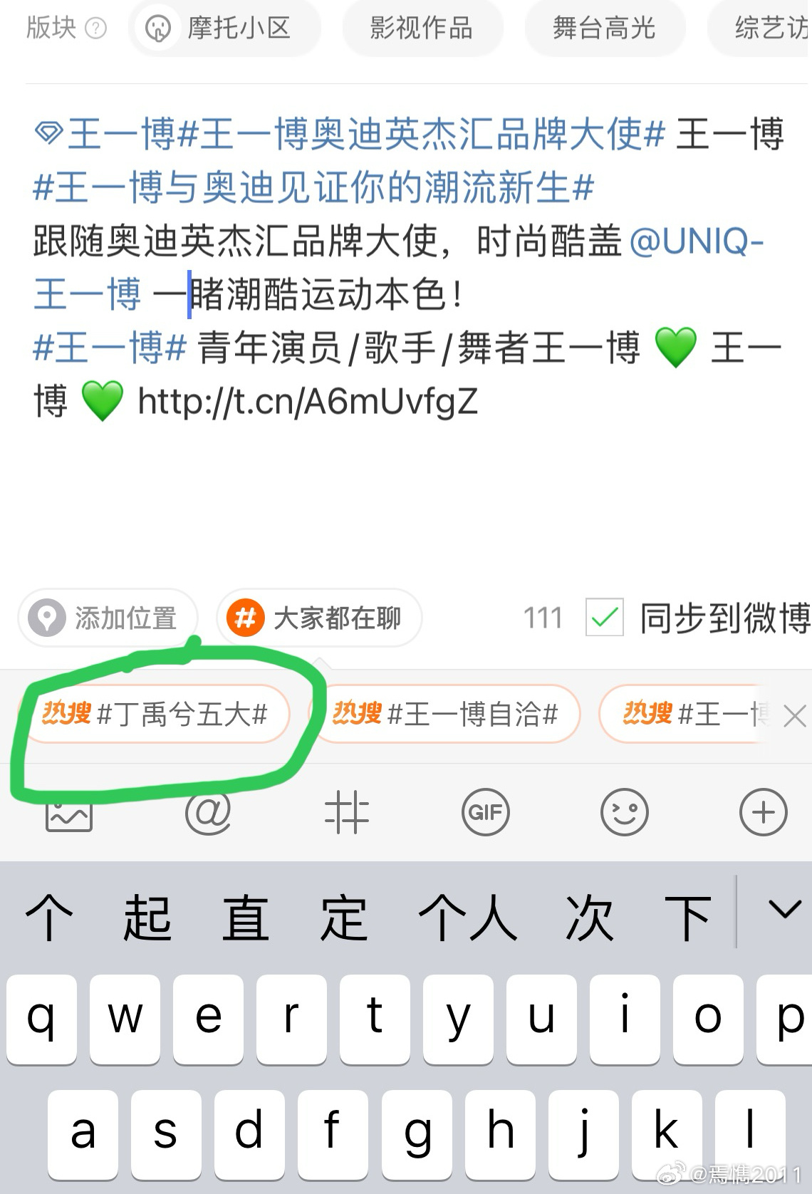 香港王中王一肖主碼，探索背后的秘密與奧秘，香港王中王一肖主碼揭秘，背后的秘密與奧秘探索