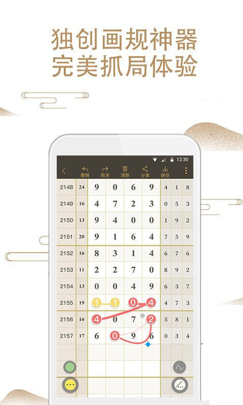 揭秘4887鐵算王中王，免費(fèi)資料一網(wǎng)打盡，揭秘鐵算王中王4887，免費(fèi)資料大揭秘