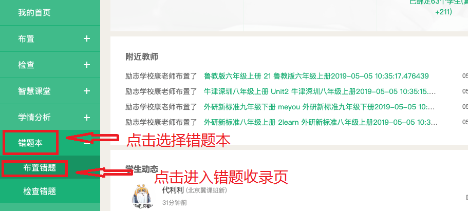 7777788888精準(zhǔn)新傳真，SEO優(yōu)化秘籍與策略解析，精準(zhǔn)新傳真，SEO優(yōu)化秘籍與策略深度解析