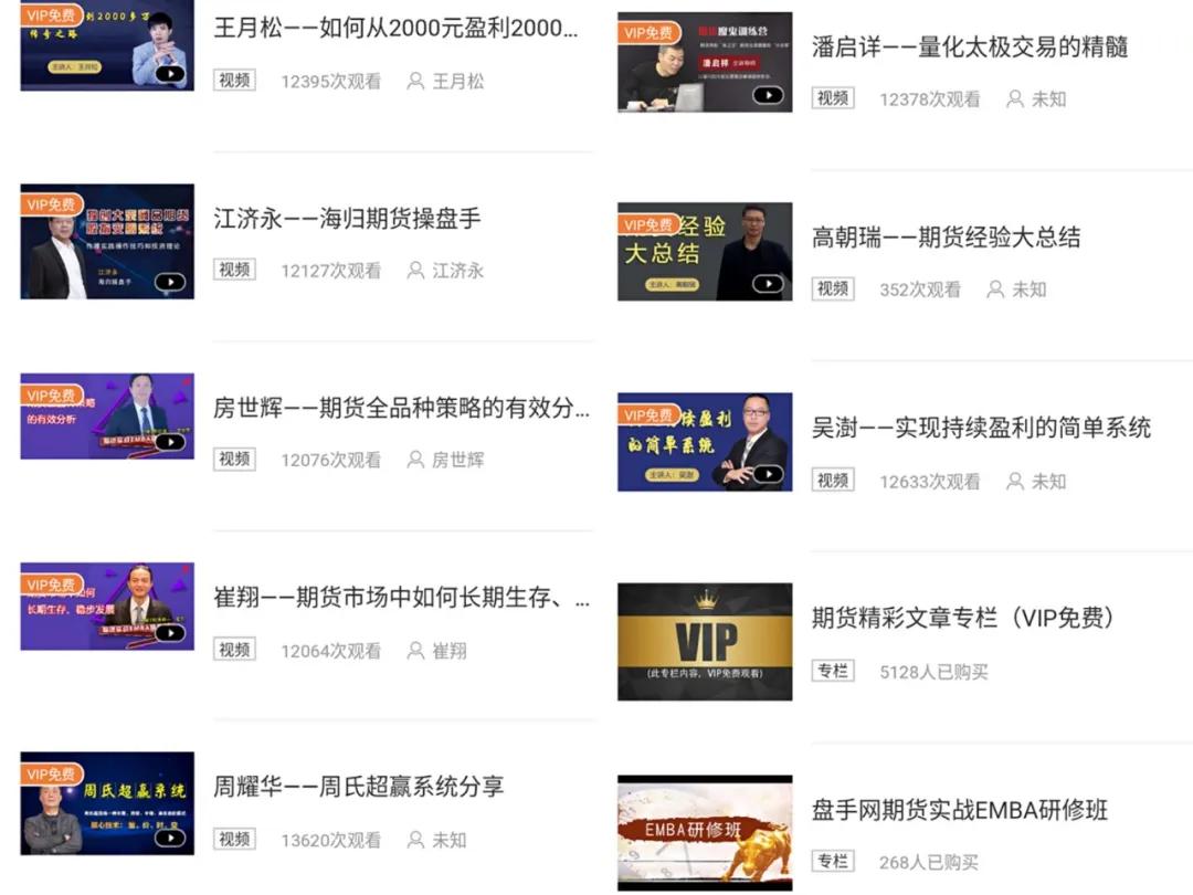 全年資料免費(fèi)大全，一站式獲取海量?jī)?yōu)質(zhì)資源，全年資料免費(fèi)大全，一站式獲取海量?jī)?yōu)質(zhì)資源平臺(tái)