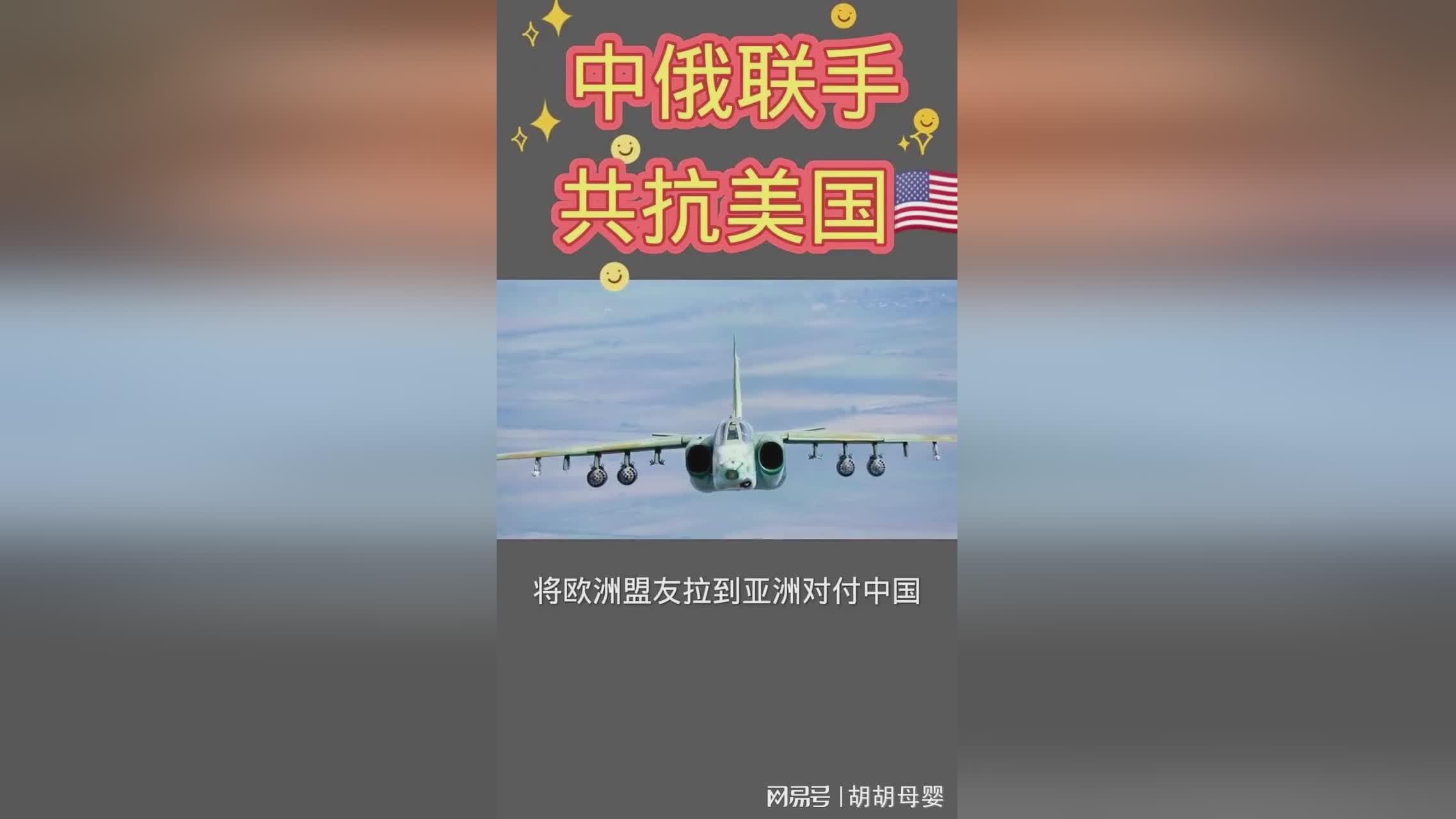 中國今日軍情最新消息，全面解讀國防實力與發(fā)展動向，中國國防實力與發(fā)展動向的最新解讀，今日軍情速遞