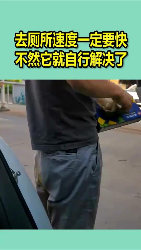 超越極限，如何提升速度，讓一切再快點，超越極限，提升速度與效率，實現(xiàn)更快成長