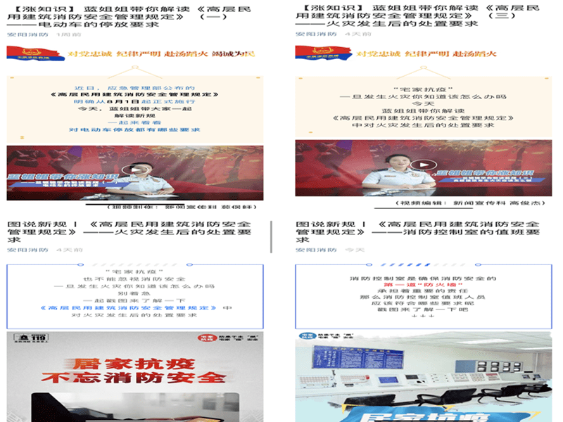 揭秘彩票奧秘，精準四肖預測與策略解析（77778888），揭秘彩票奧秘，精準四肖預測與策略解析（獨家揭秘77778888）