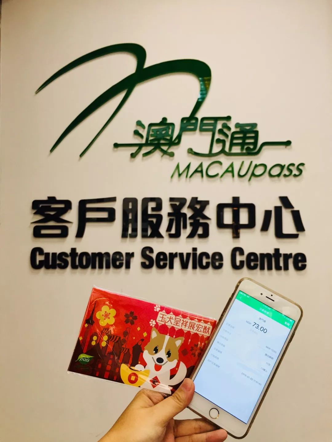 澳門正版資料大全資料生肖卡，探索生肖文化的魅力與實(shí)用指南，澳門正版資料大全，生肖文化魅力與實(shí)用指南探索