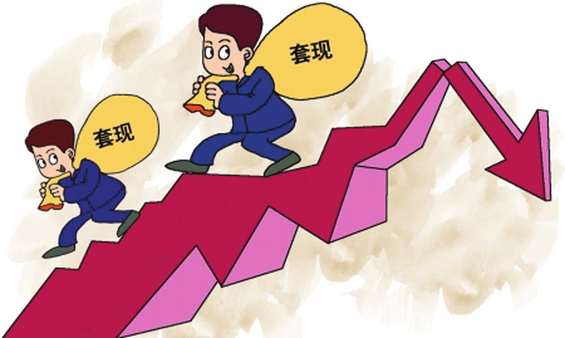 百川股份最新消息，引領(lǐng)行業(yè)發(fā)展的最新動態(tài)與前景展望，百川股份最新動態(tài)與行業(yè)前沿展望，引領(lǐng)產(chǎn)業(yè)發(fā)展之路