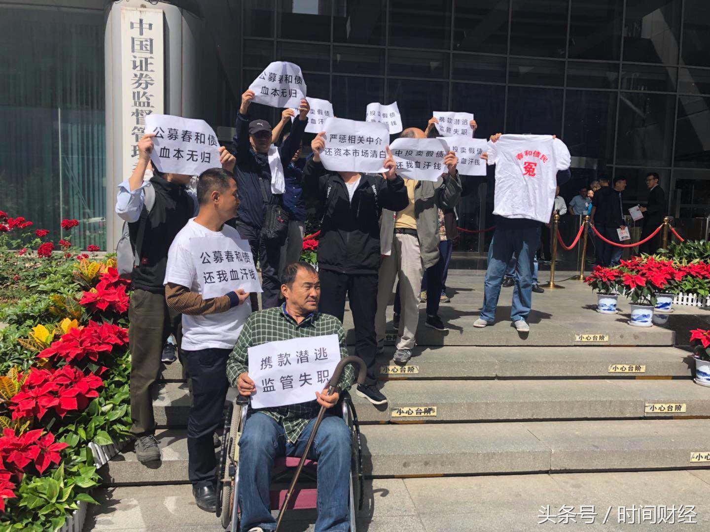 中投證券手機交易版下載，便捷投資，觸手可及，中投證券手機交易版下載，便捷投資，隨時隨地