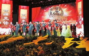 秦樹桐，一位卓越的企業(yè)家與SEO優(yōu)化先驅(qū)，秦樹桐，企業(yè)家與SEO優(yōu)化領(lǐng)域的佼佼者