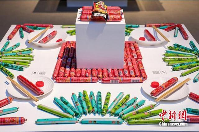 王中王精準資料一肖期期準，揭秘其背后的秘密與優(yōu)勢，揭秘王中王精準資料一肖期期準的優(yōu)勢與秘密