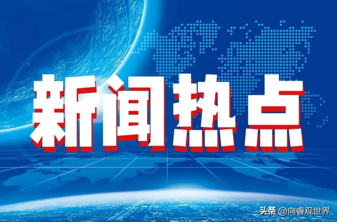 熱點新聞事件對SEO的影響及其優(yōu)化策略，熱點新聞事件對SEO的影響及優(yōu)化策略探討