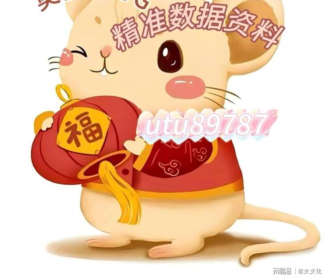 新澳2025今晚開獎(jiǎng)結(jié)果揭曉，期待與驚喜的交匯之夜，新澳2025今晚開獎(jiǎng)結(jié)果揭曉，期待與驚喜交匯的盛宴之夜