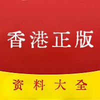 香港六合資料大全查，探索六合彩的奧秘與實用指南，香港六合資料大全查，探索六合彩奧秘與實用指南