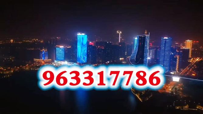 澳門今晚必開一肖一特，探索生肖彩票的魅力與預(yù)測邏輯，澳門生肖彩票預(yù)測，探索彩票魅力與預(yù)測邏輯揭秘特肖一碼之夜