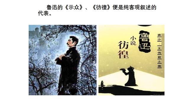 特彩吧劉伯溫平特一肖，揭秘彩票預(yù)測(cè)傳奇，揭秘劉伯溫平特一肖彩票預(yù)測(cè)傳奇，特彩吧里的預(yù)測(cè)真相探索