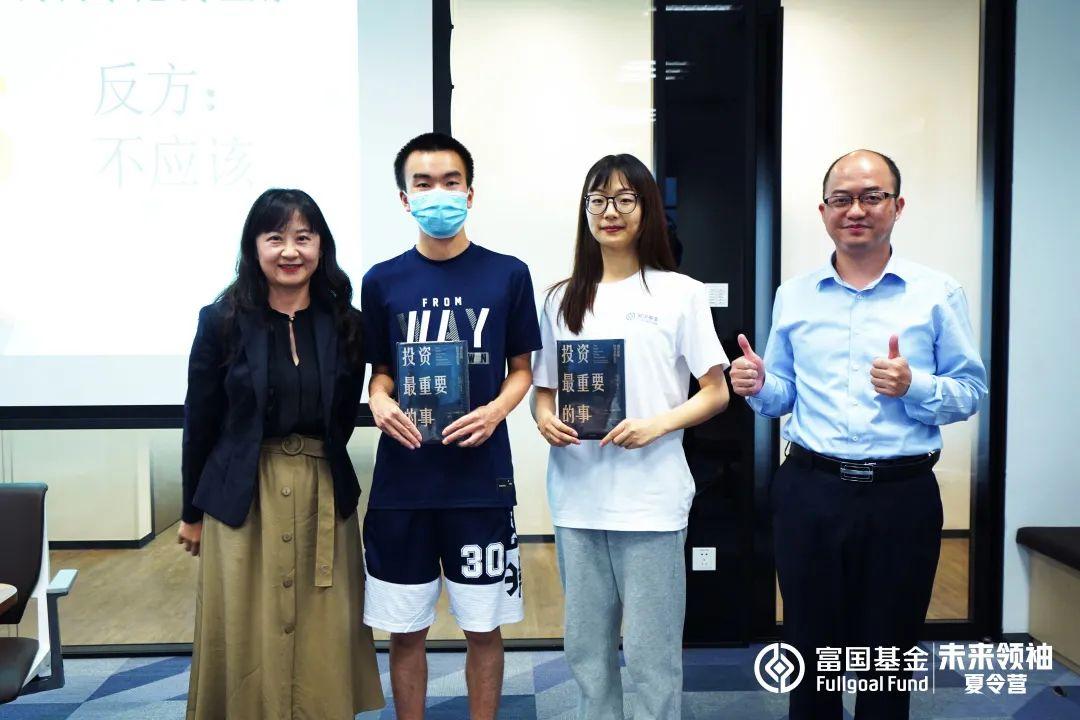 富國基金官網(wǎng)登錄指南及優(yōu)化SEO策略，富國基金官網(wǎng)登錄指南與SEO策略優(yōu)化