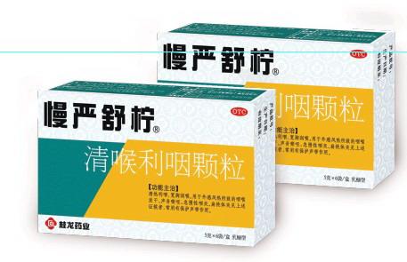 干咳無痰，藥物治療與選擇，干咳無痰，藥物治療與選擇策略