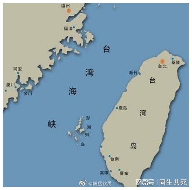 中臺開戰(zhàn)最新消息今天及未來展望，中臺開戰(zhàn)最新動態(tài)與未來展望