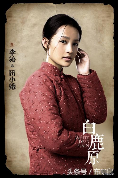 張雨綺個(gè)人資料簡介圖片大全，張雨綺個(gè)人資料簡介及圖片集萃