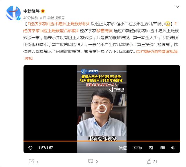 第一財經今日股市分析與展望，第一財經今日股市分析與展望，市場走勢解讀及未來展望