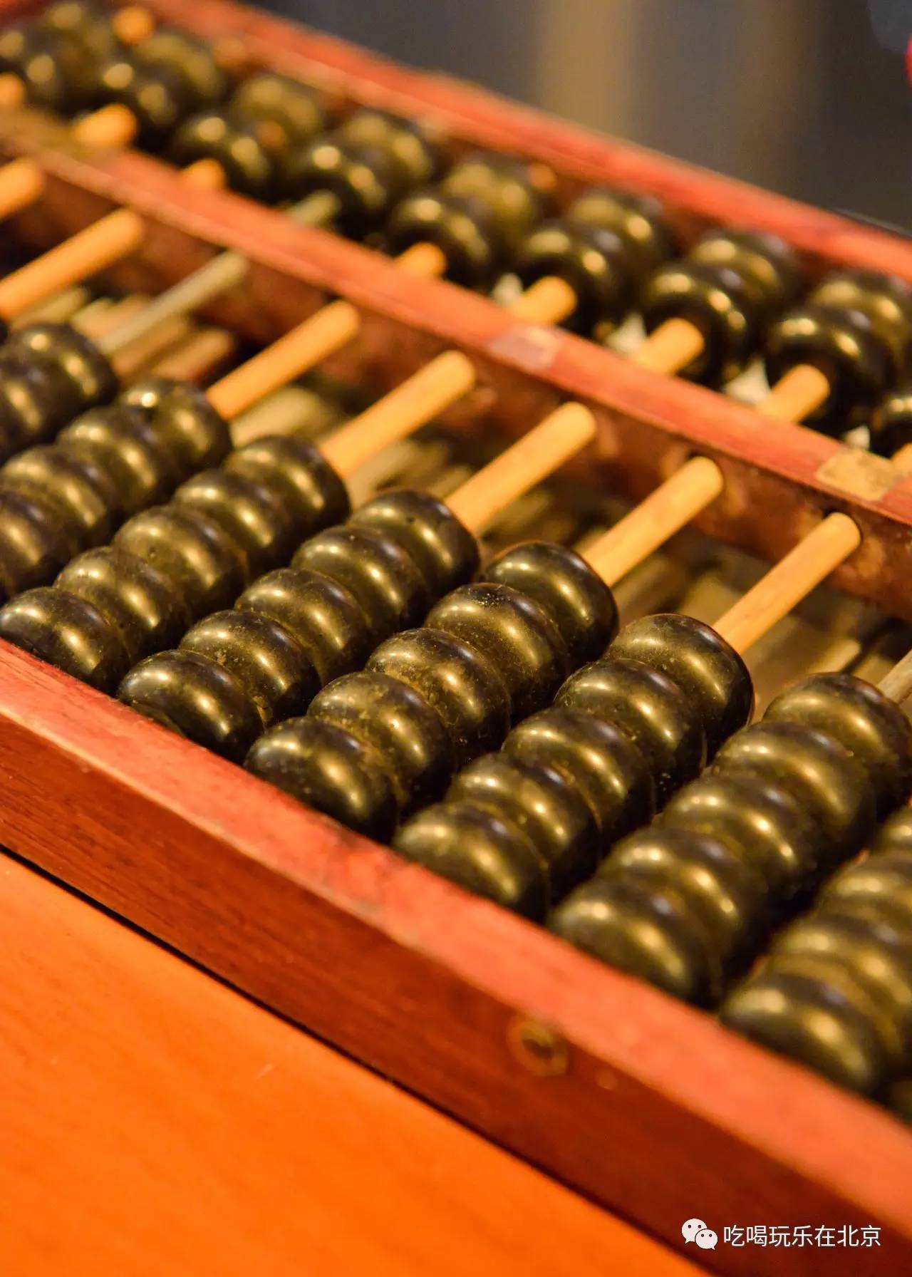 鐵算算盤4887開獎，最新動態(tài)與深度解析，鐵算算盤4887最新開獎動態(tài)及深度解析