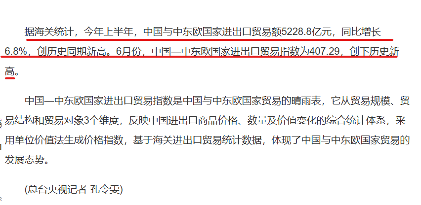 預(yù)告 2025年香港正版資料免費(fèi)大全——您不可錯(cuò)過的資源盛宴，香港正版資料盛宴，2025年免費(fèi)大全，不容錯(cuò)過